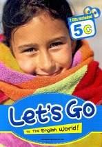 LET`S GO ENGLISH(5C)